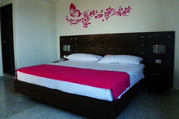 Hotel Arawak Upar (Valledupar)